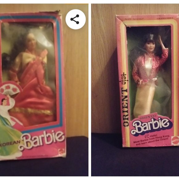 Collectible vintage Barbie Oriental doll bundle
